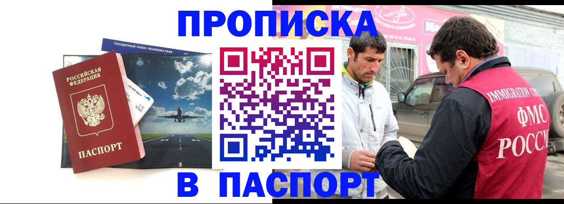 форма 3 в Кировграде