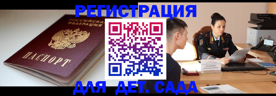 форма 3 в Кировграде